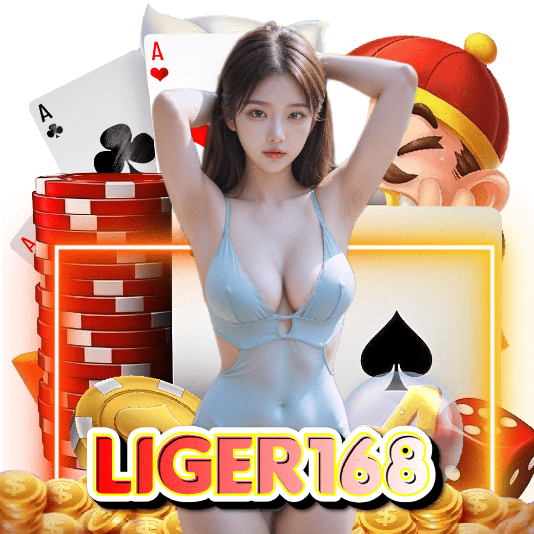 liger168
